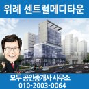 예닮메디 이미지
