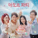 엘엑스 컴퍼니 이미지