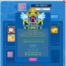 라피스테일즈