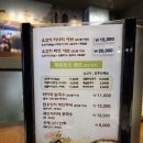 가회동칼국수 | 송도 소고기 버섯샤브가 맛있는 컨벤시아 맛집 가회동샤브칼국수 후기
