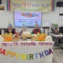 경기의료복지사회적협동조합 재활주간보호센터 이미지