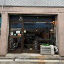 블랙오소 | [인천 구월동 맛집] 작은식당우, 특별한 여름 메뉴 냉라멘 맛집 내돈내산 후기 +블랙오소커피