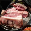 까치산역 2번출구 네이버블로그