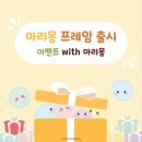 포토시그니처영주