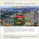지곡동 이미지