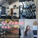 청년헬스 강대점 | [춘천헬스장] 24시간 청년 헬스장 후평점 pt 후기