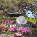 문천보건진료소 이미지