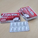 문하약국 이미지