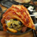 김기동왕족발