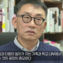 다움학교 이미지