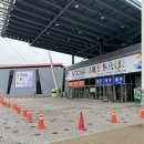 서울아트페어 2025SETEC 전시회 일정 관람 후기 총정리