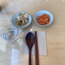 소코아은계호수공원점 | [시흥] 냉우동과 카레가 정말 맛있는 소코아은계호수공원점