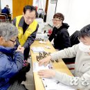 운주농협 이미지