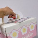 유스케이크 이미지