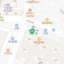 국가대표 길가온 태권도장 이미지