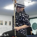 코뿔소당구장 매일경제