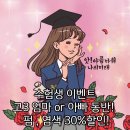 살롱;동백 이미지