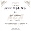 한국정형외과의원 이미지