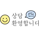 마곡사이언스타워부동산공인중개사사무소 이미지