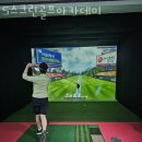 B.S골프아카데미 이미지