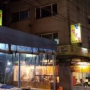 사가정시장 이미지