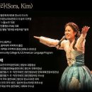 리진한국어 세계일보