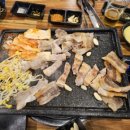 참돈마실문성점 이미지