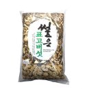 부흥상사 이미지