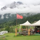 진숙목장 이미지