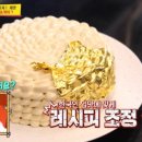 케익바바