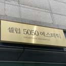 옥계북로-1 이미지