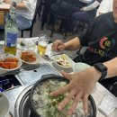 경기도 수원시 팔달구 장다리로196번길 1 (인계동) 이미지