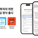 나우고