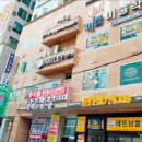 중원-127 이미지