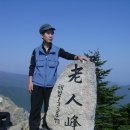 구름이 머무는 곳2 이미지