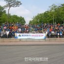 (주)대산시스템 이미지