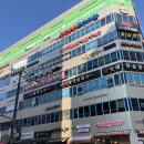 [경기 김포] 패디플래닝으로 각질 정리는 •캐치업 왁싱 김포점• 김포 왁싱