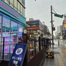 해피노래연습장 이미지