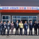 석영기업 이미지
