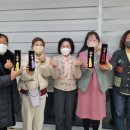 매듭교실 이미지