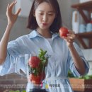 하루야채 이미지