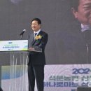 석문농협하나로마트 이미지