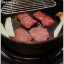 한우와버거5628