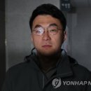 겜피아 이미지