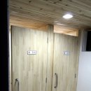 프리타임 PC방 이미지