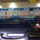 천왕수산 이미지