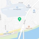 놀부보쌈&놀부부대찌개울진북면점