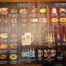 씨네마맥주천안불당점