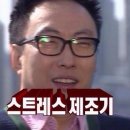 배드울 이미지