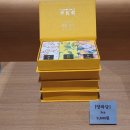 양와당 소태점 이미지